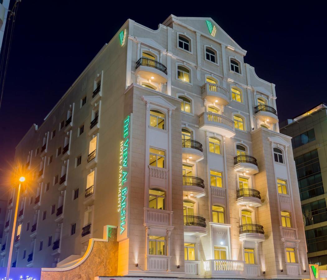 The View Al Barsha Hotel Apartments Dubai Exterior foto
